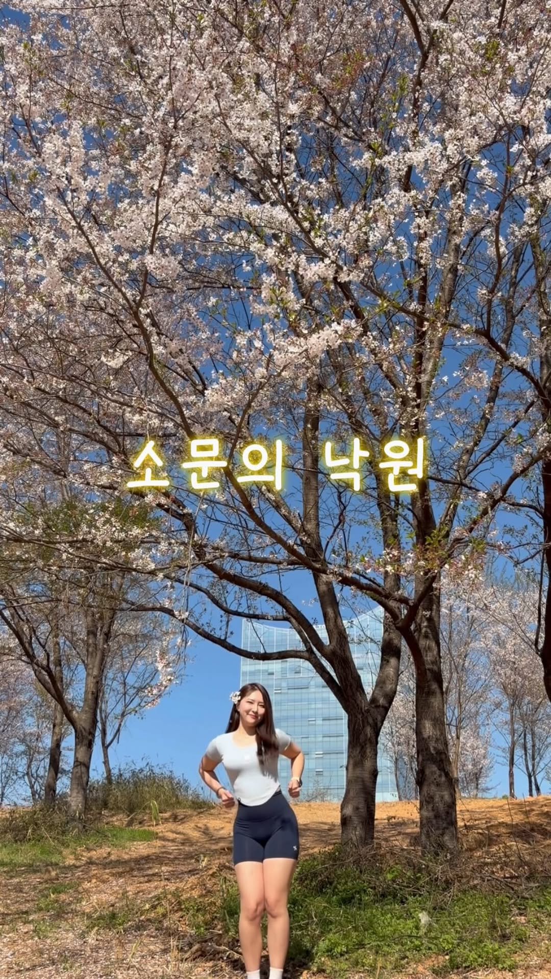 bible___kim 게시물 이미지: -

아버지의 이른 부재, 몸과 마음이 아파 사회생활이 불가능한 어머니, 
초등학생...