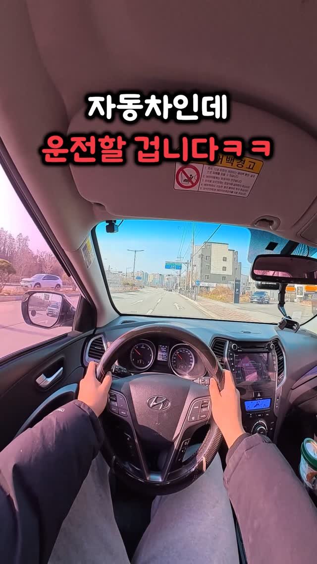 bicycle_reader 게시물 이미지: 와 개편하네ㅋㅋㅋ