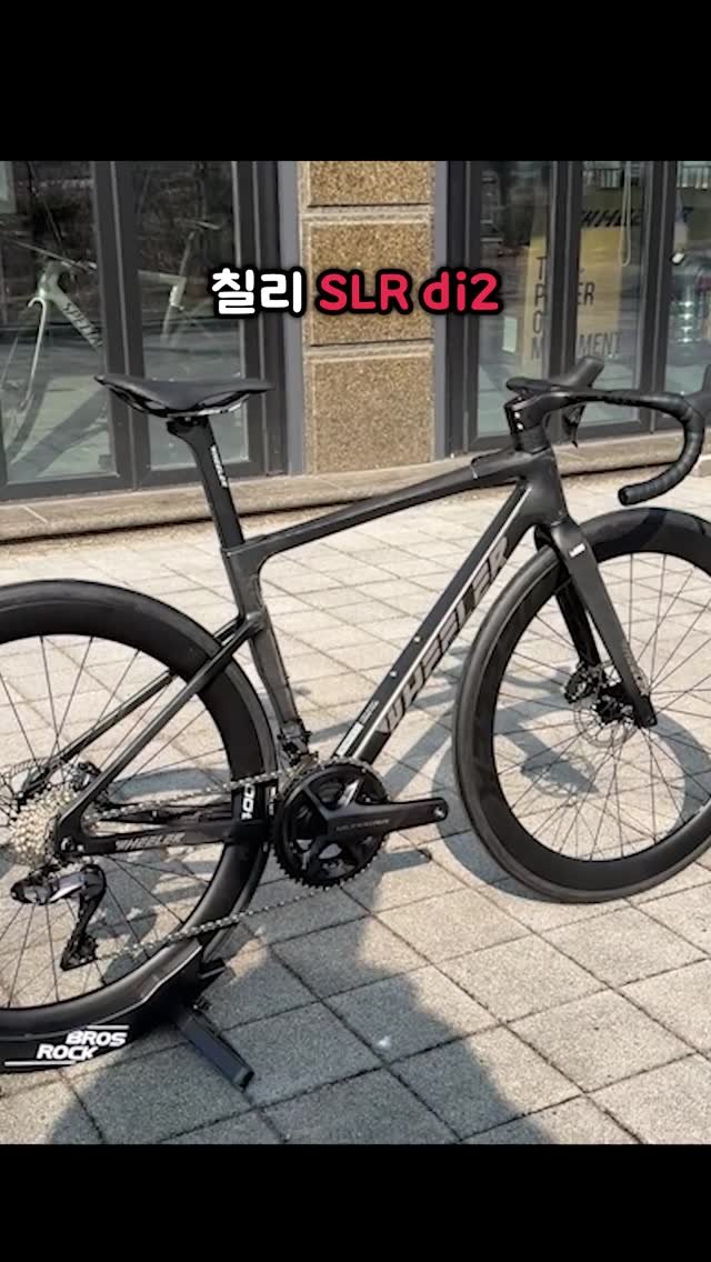 bicycle_reader 게시물 이미지: 오늘의 추천 카본 로드자전거 / 휠러 칠리 SLR di2