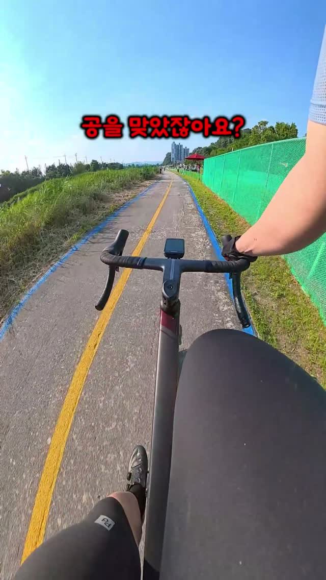 bicycle_reader 게시물 이미지: 골프공 맞은거 따지러감 (1화)