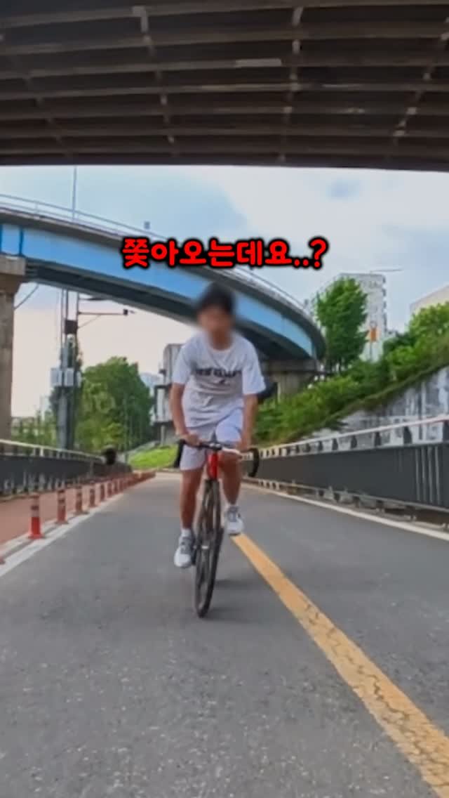 bicycle_reader 게시물 이미지: 오랜만에 픽시자전거랑 승부ㅋㅋㅋ