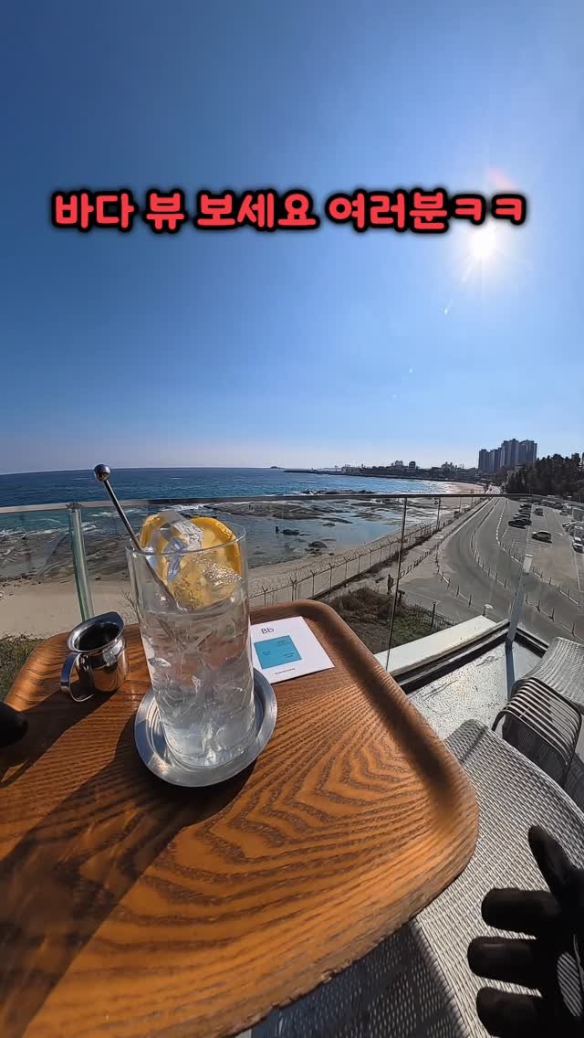 bicycle_reader 게시물 이미지: 힐링 속초 라이딩 3화