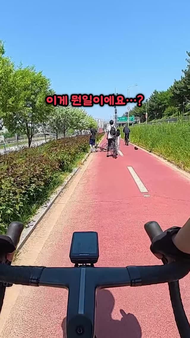 bicycle_reader 게시물 이미지: 사고현장 목격했습니다...