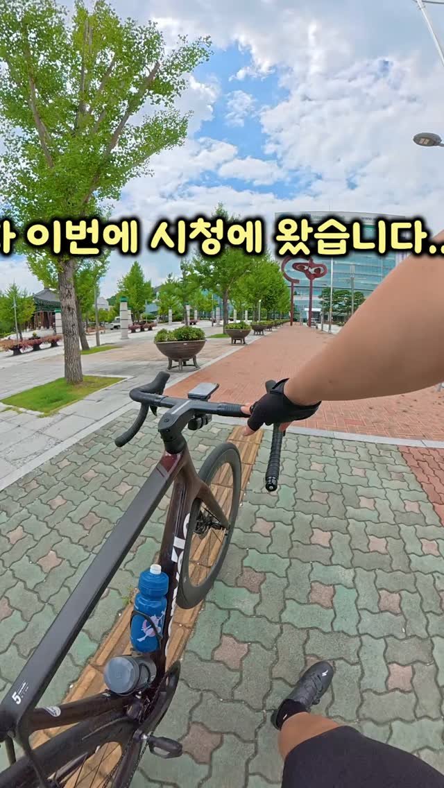 bicycle_reader 게시물 이미지: 골프공 맞은거 따지러감 (4화)