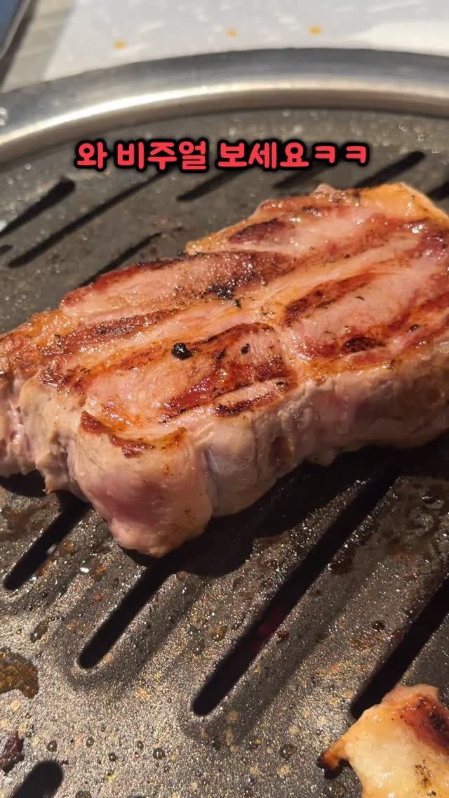 bicycle_reader 게시물 이미지: 개꿀맛 속초 라이딩 2화