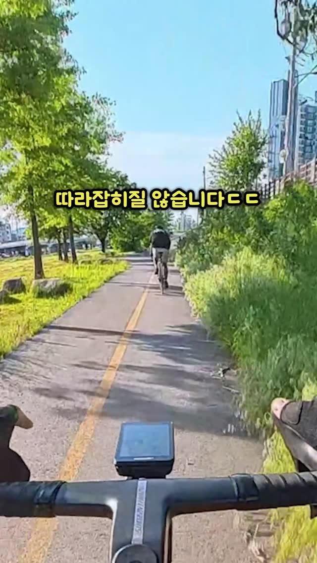 bicycle_reader 게시물 이미지: 은둔고수 학생이랑 승부ㅋㅋㅋ