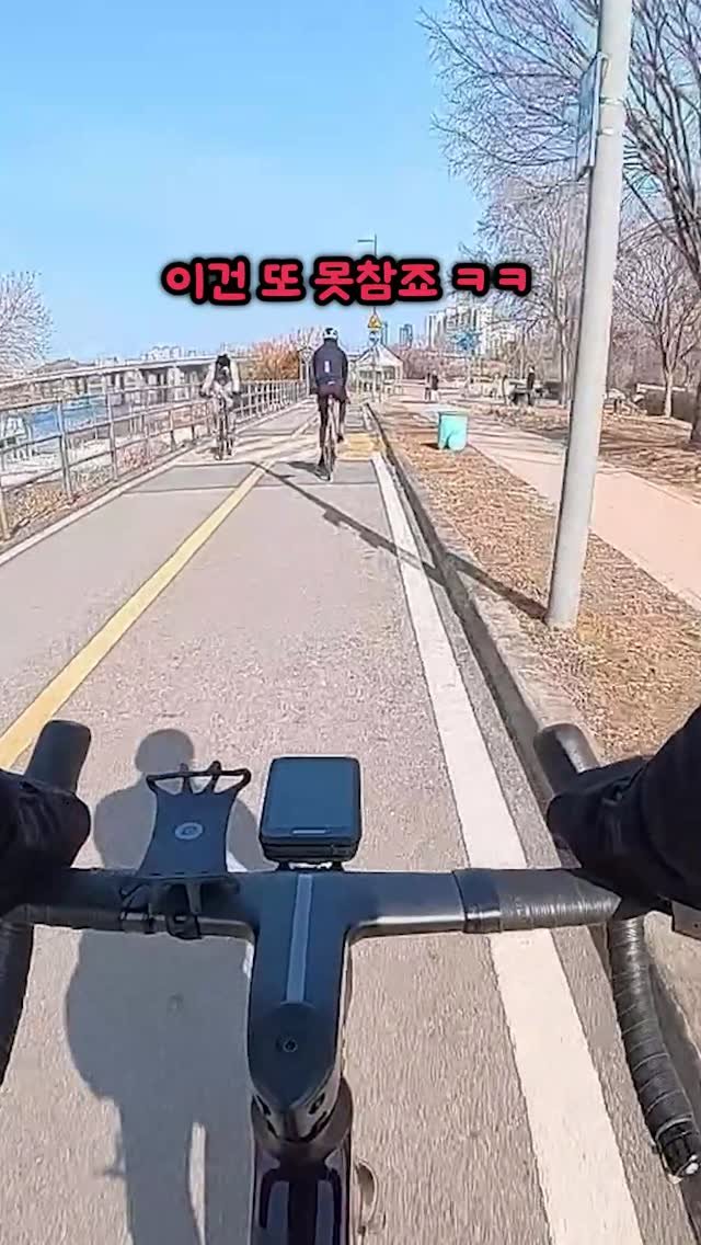 bicycle_reader 게시물 이미지: 레전드 은둔고수ㅋㅋㅋ