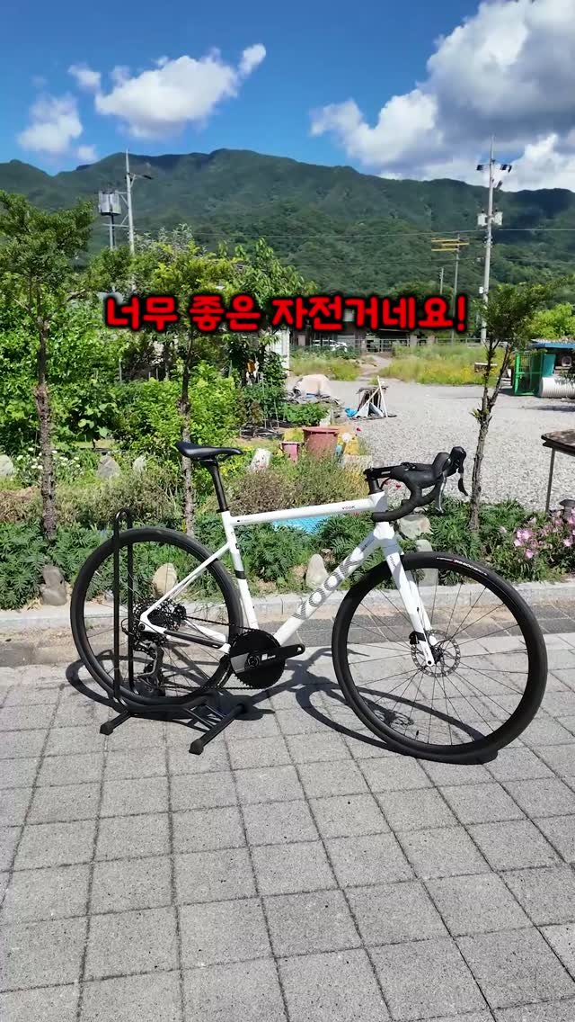 bicycle_reader 게시물 이미지: 입문 종결 로드자전거 추천! / VOOK ONE 2.0