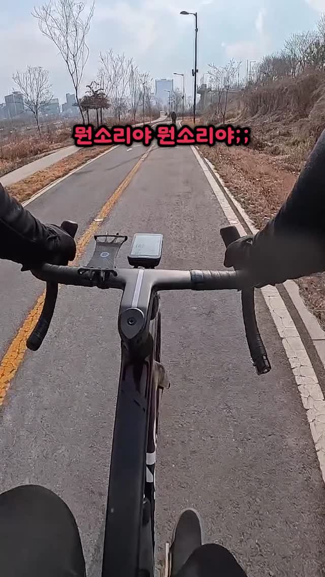 bicycle_reader 게시물 이미지: 이게 뭔소리야ㄷㄷ;;