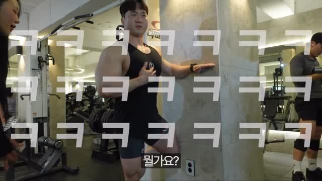 bigtankbro 게시물 이미지: 🥹
홍블리와 함께하는 엉덩이 운동
잠시후 18:00
🐯YOUTUBE :...