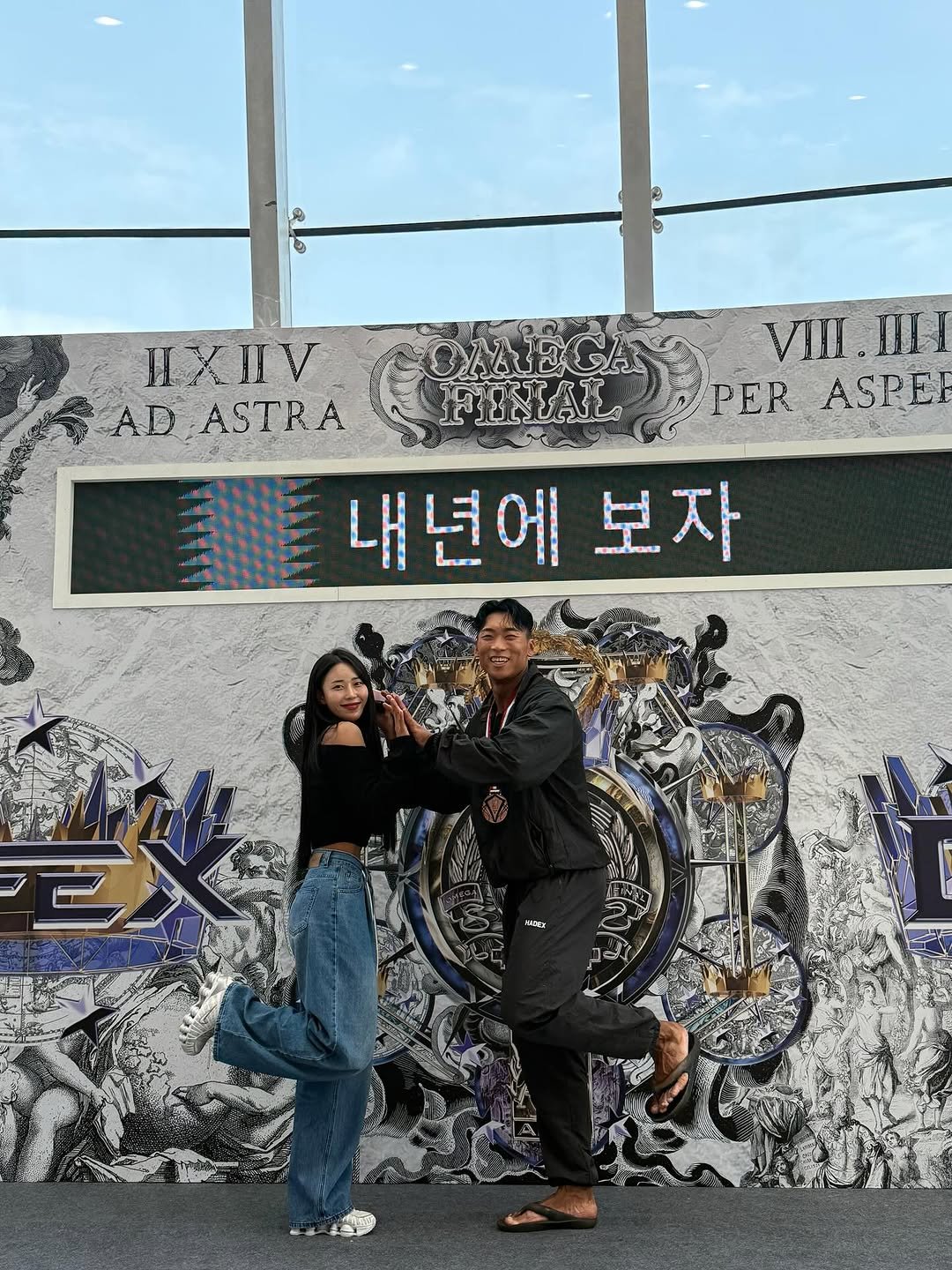 bigtankbro 게시물 이미지: 제일 고생한 우리 경진이🫰
항상 옆에서 좋은말만 해주고 응원해줘서 너무너무 고마워...