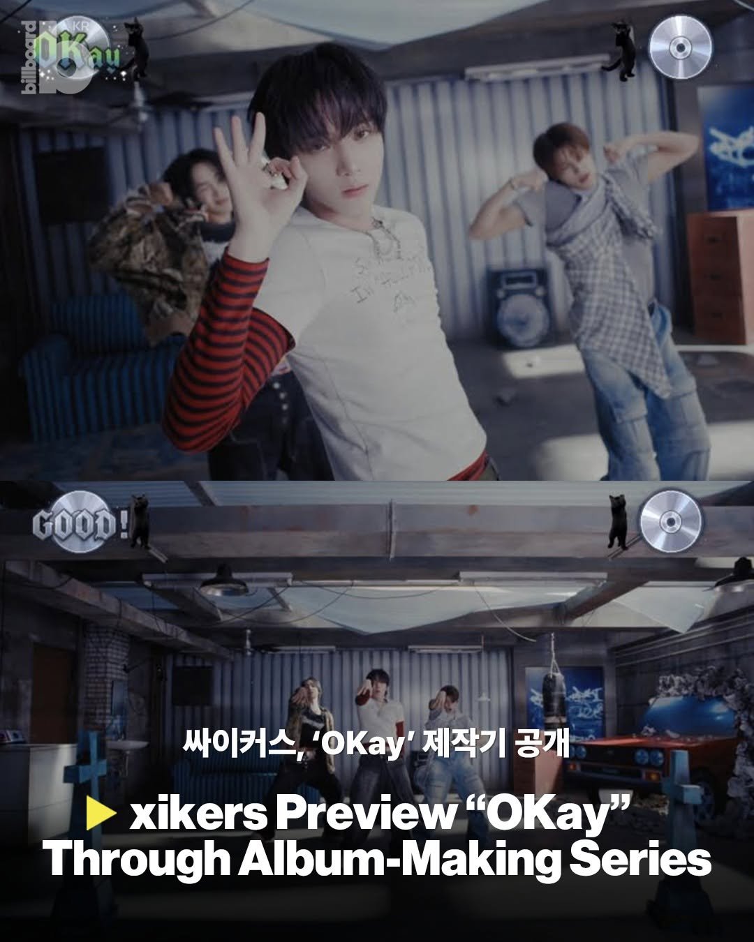 billboard_korea 게시물 이미지: 싸이커스가 새 미니앨범 ‘ROUTE ZERO : The ORA’의 제작기 콘텐츠를...