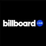 billboard_china 프로필 사진