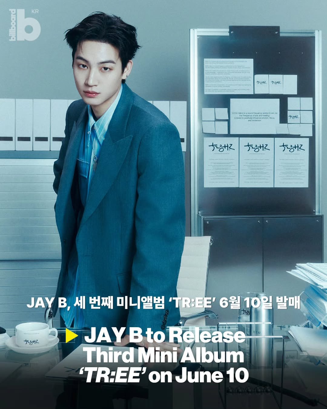 billboard_korea 게시물 이미지: JAY B가 약 3년 8개월 만에 새 미니앨범 ‘TR:EE’로 돌아옵니다....
