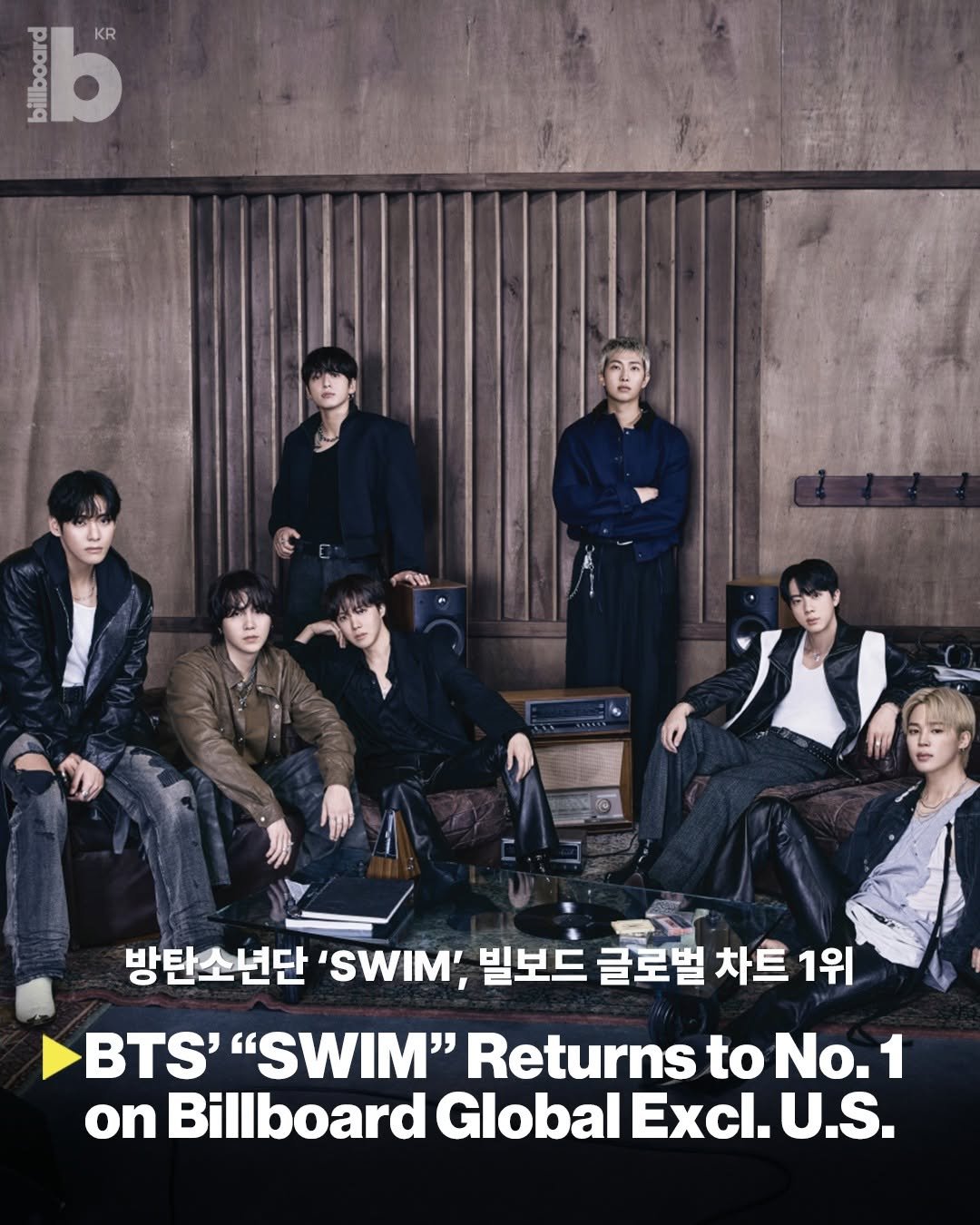billboard_korea 게시물 이미지: 방탄소년단의 ‘SWIM’이 빌보드 ‘글로벌(미국 제외)’ 차트 1위를...