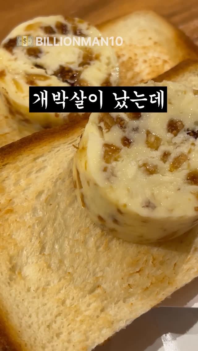 billionman10 게시물 이미지: 미국 고용시장이 박살나도 주식시장은 더 오를 수 밖에 없는 이유 🤫

#미국 #주식...