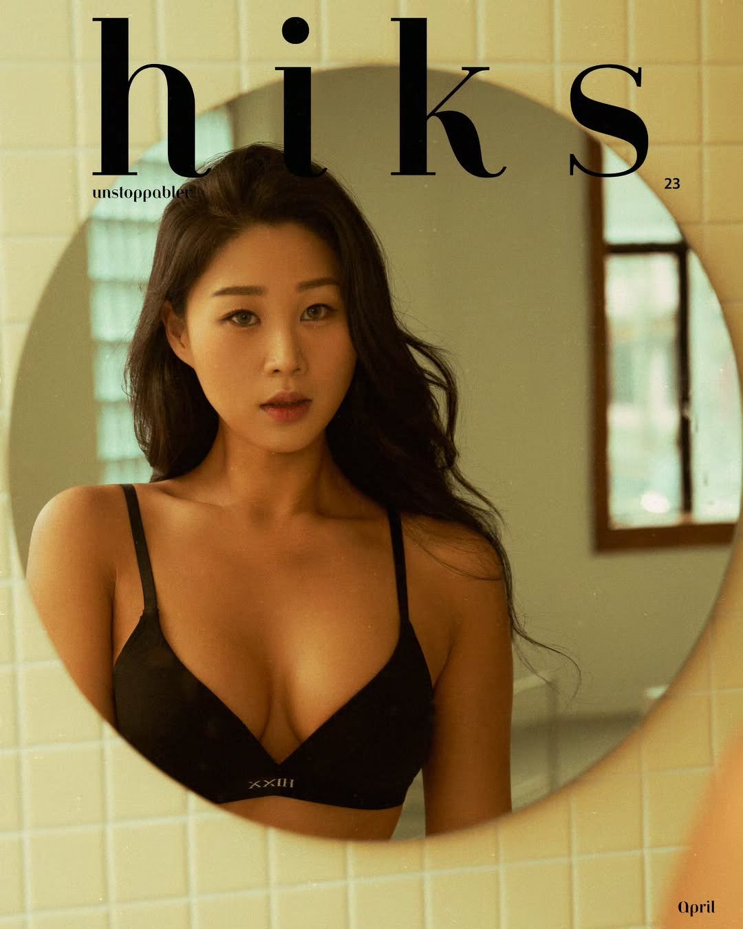 bin_73.55 게시물 이미지: 