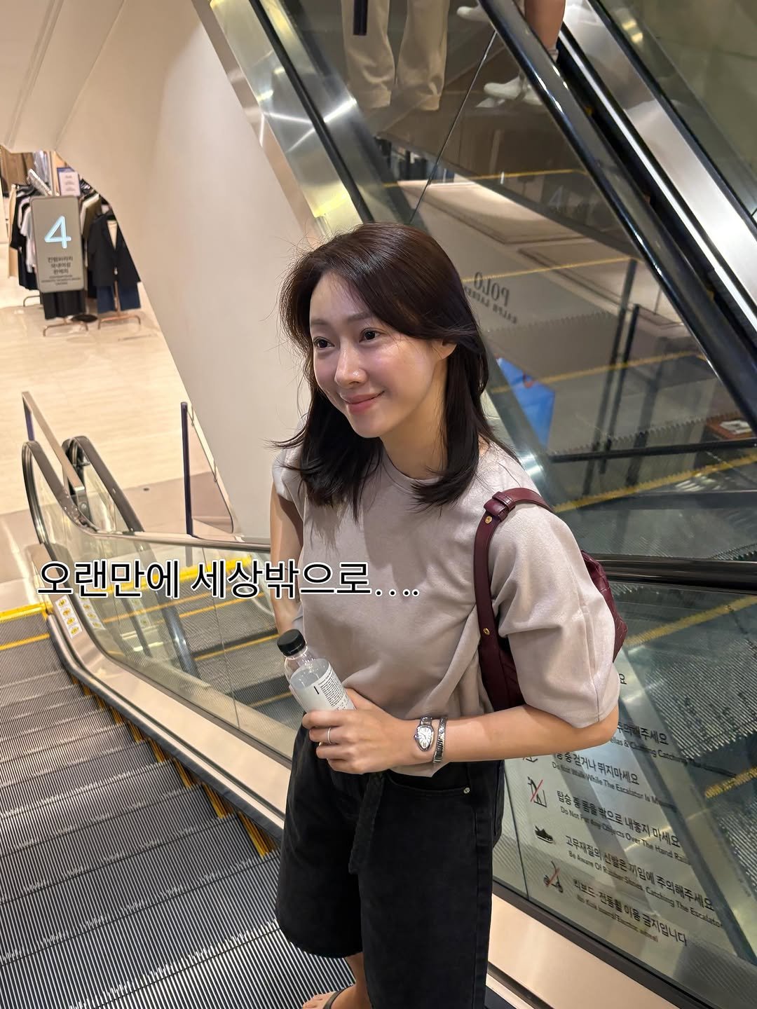 binlog88 게시물 이미지: 오랜만에 바깥세상 … 🌀🌀🌀
바쁘신 와중에도 내사진 찍어주시는 
전라좋아 사장님...