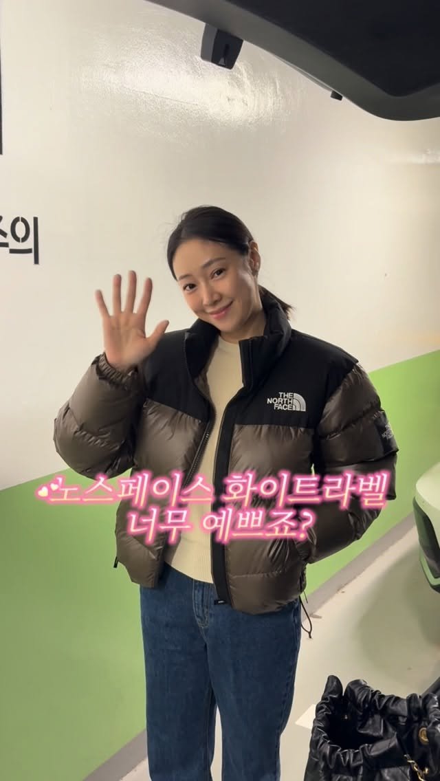 binlog88 게시물 이미지: 오호 노스 키즈 라인 패딩이 끝나고 
따끈따끈한 ✔️중학생-성인...