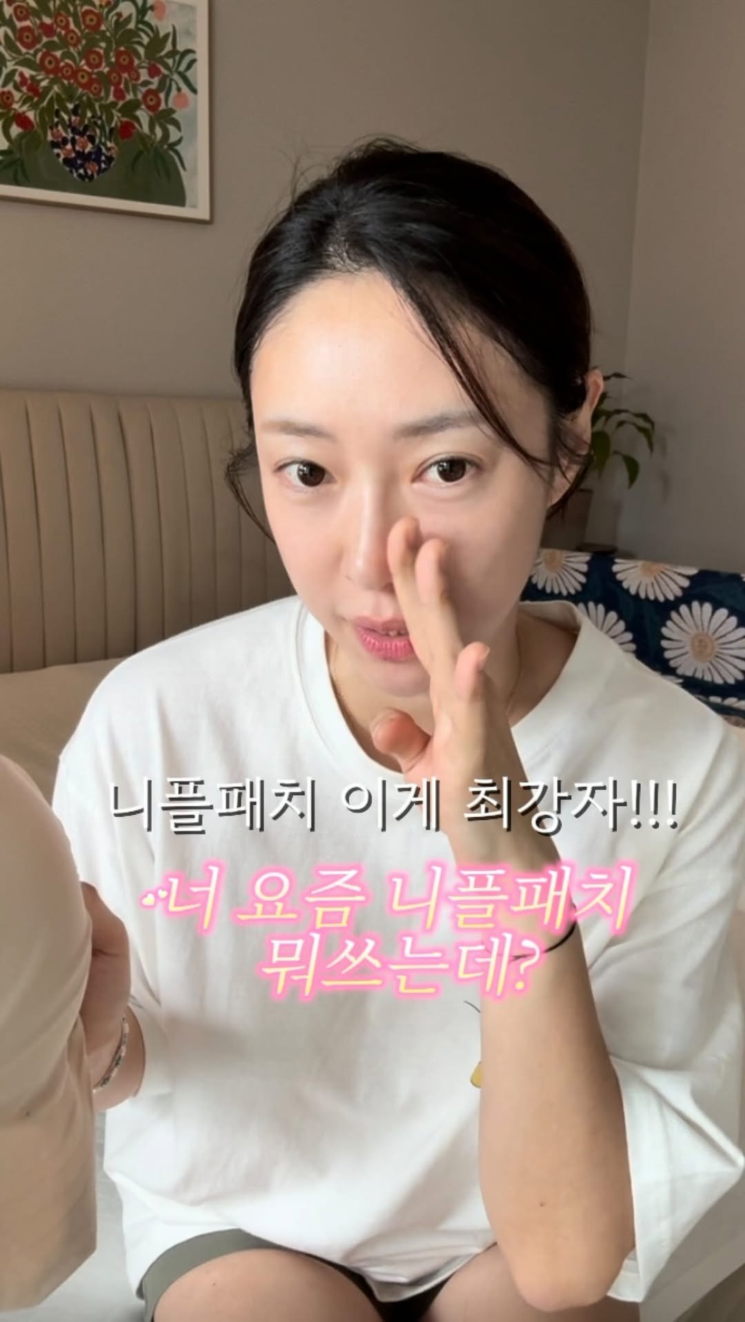 binlog88 게시물 이미지: 🍂입추이지만 무더위는 계속 된다고하죠.
그래서 빈로그는 앵콜 준비했습니다...