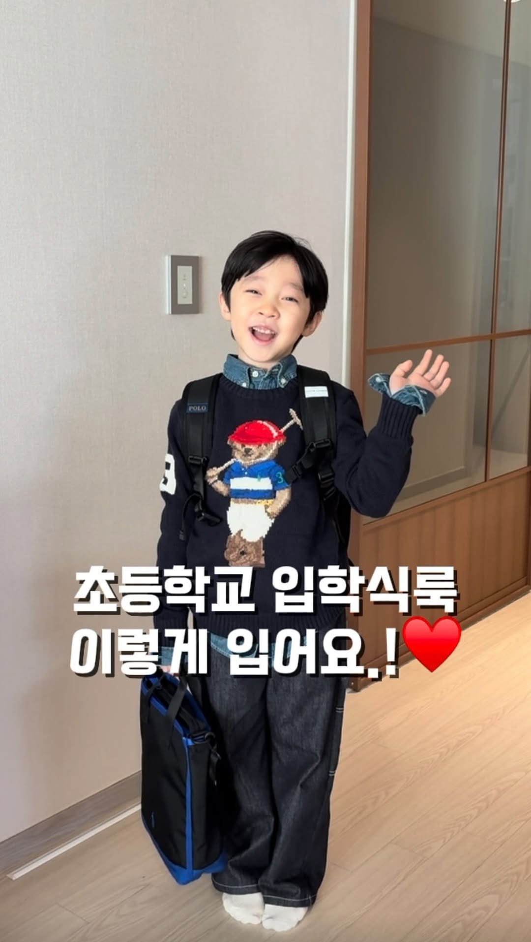 binlog88 게시물 이미지: 📌폴로 댓글 달아주시면 
기획전 주문 링크 주말에 보내드릴게요. ♥️

곧...