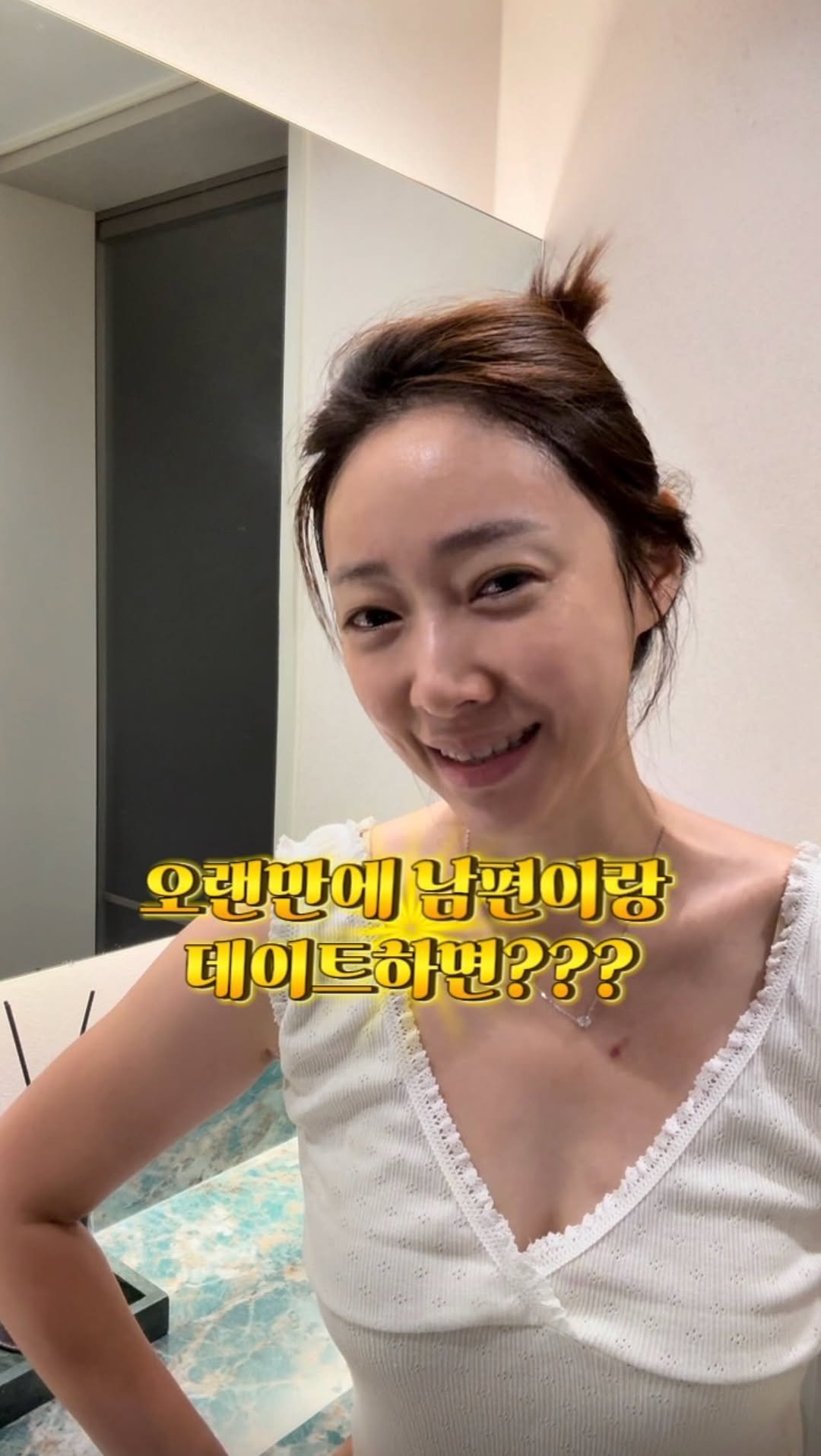 binlog88 게시물 이미지: 크 주말….잘 보내고 계시나요? 

우리 주미님들은 남편이랑 데이트하면
주로 뭐...