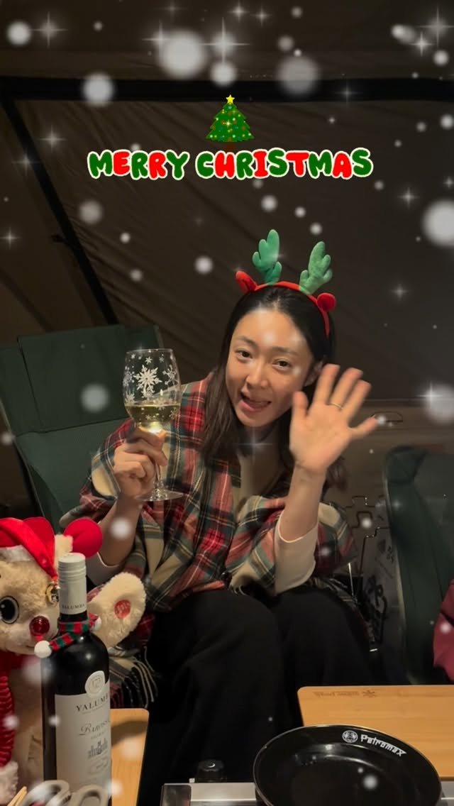 binlog88 게시물 이미지: 주미님들 사랑하는 가족들과 
따뜻한 #해피크리스마스 보내세요.🎄🎁🧑🏻‍🎄❤️

꽁꽁...