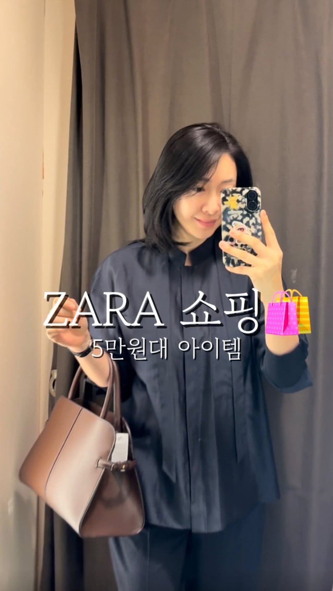 binlog88 게시물 이미지: 지난번 자라쇼핑템 좋아해주셔서 
상의템으로 끓여왔어요 후후 

지금 딱! 자라에서...