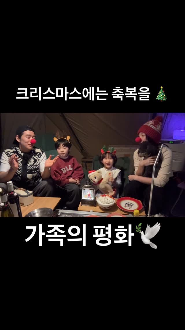 binlog88 게시물 이미지: 각자 소원을 말하라고하니..
온통 갖고싶은것만...