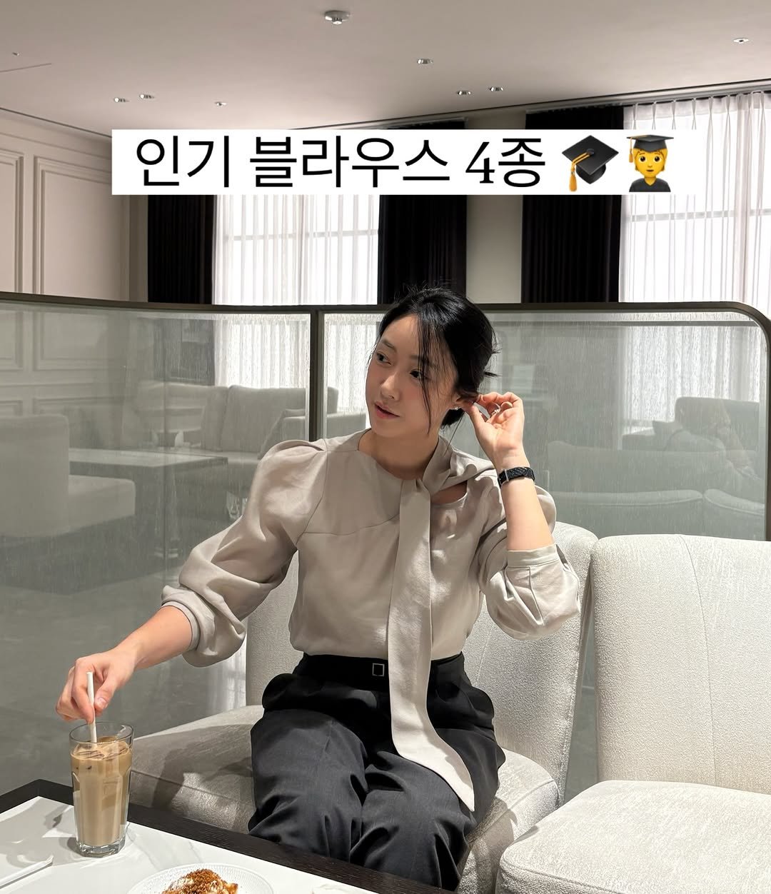 Photo by 이수빈, 빈주미 💕 on February 19, 2026. May be an image of text that says '인기 블라우스 4종'.