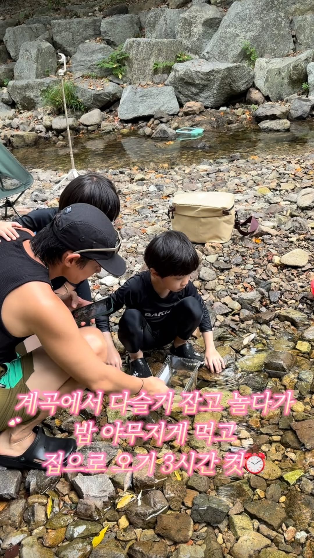 binlog88 게시물 이미지: 📌저장📌
광주에서 간단하게 다녀오기 좋은
#담양 #가마골 #봉쥬르 식당 앞 계곡...