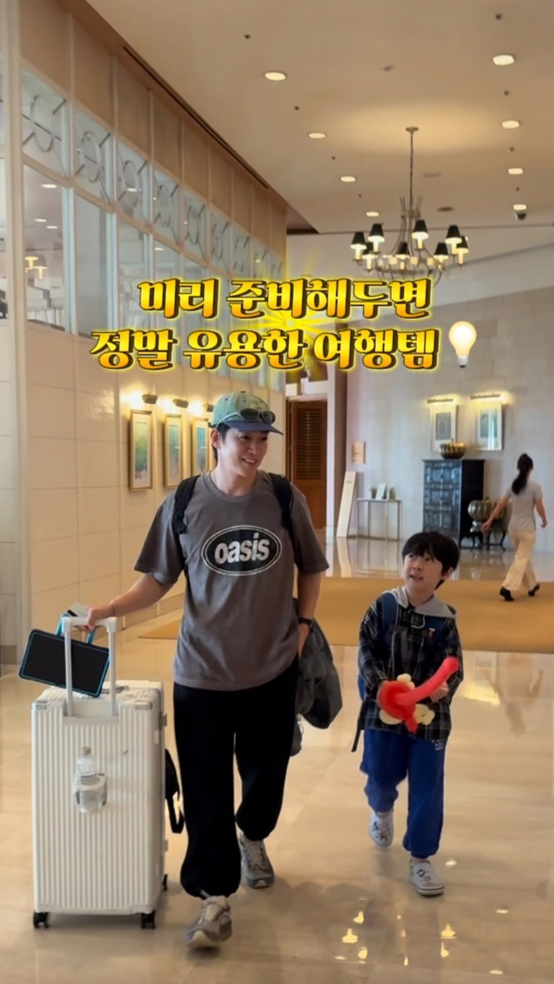 binlog88 게시물 이미지: 6월 1일 첫 공구는 #베르만캐리어 

가족들과 야외 나들이, 여행이 많아지는...