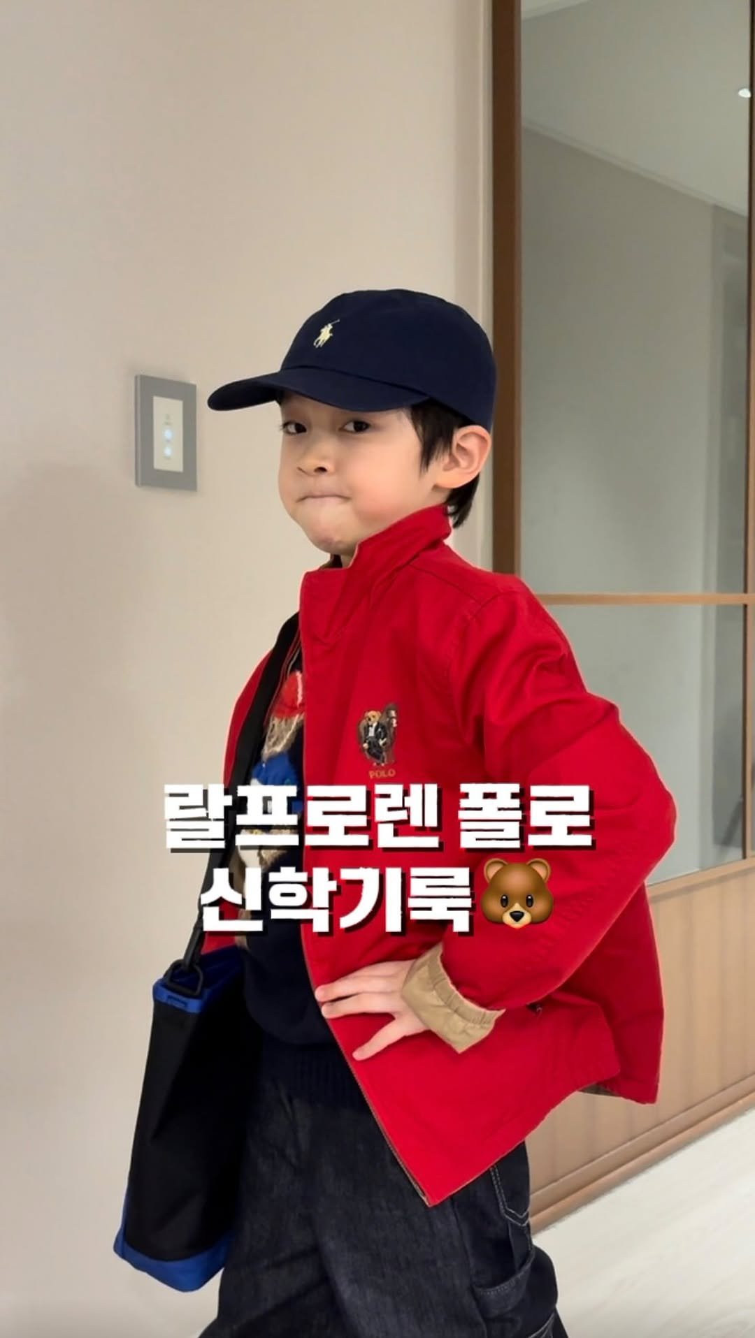 binlog88 게시물 이미지: 잠시후 오전 11시 
키즈 기획전 #빈로그 에서 오픈합니다!🐻
✅프로필 링크...