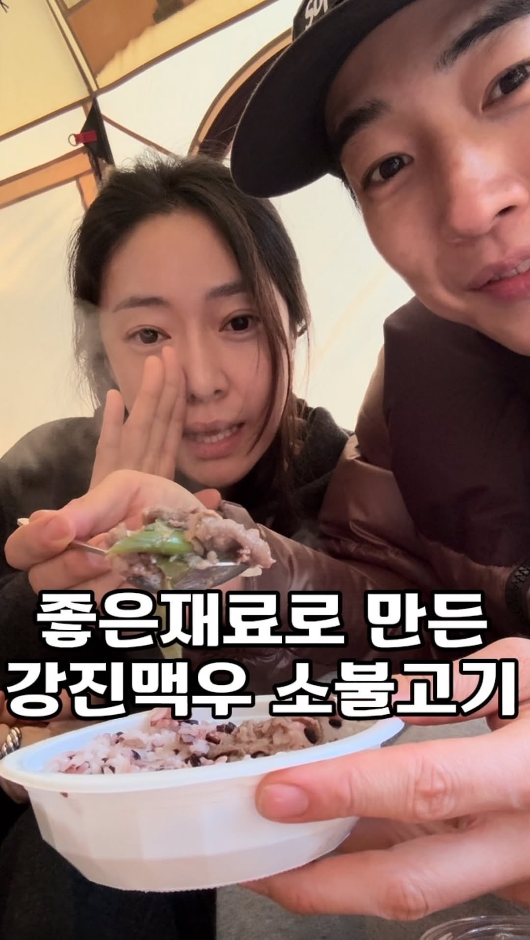 binlog88 게시물 이미지: 전부 국내산 재료로 만든
1++ 소불고기 입니다
갤러리아에 30년간 소고기를...