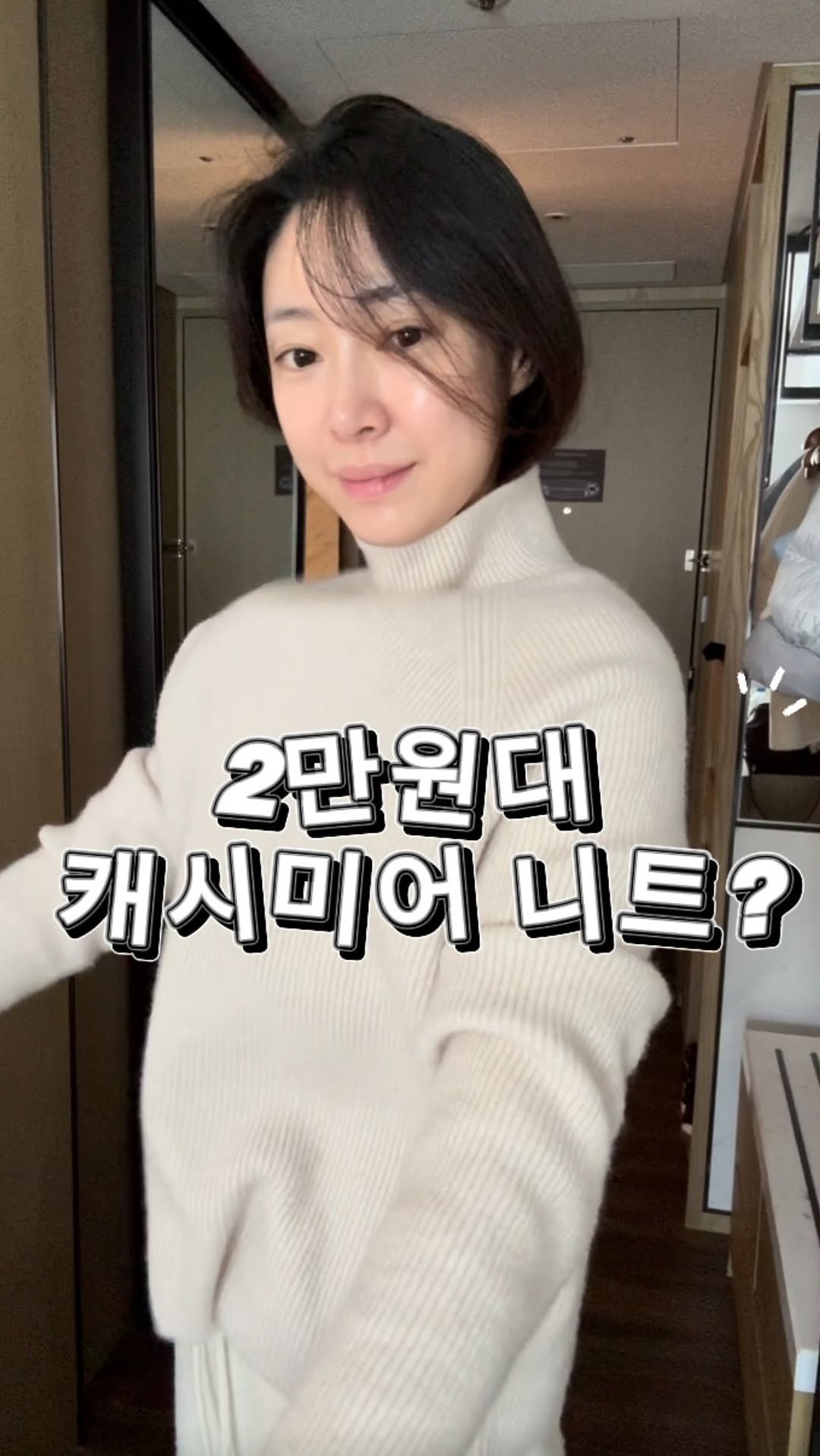 binlog88 게시물 이미지: 산타하부지 오신다며 🎁
애들이 신나서 등원하는걸 보니 
크리스마스 이브가 맞네요...