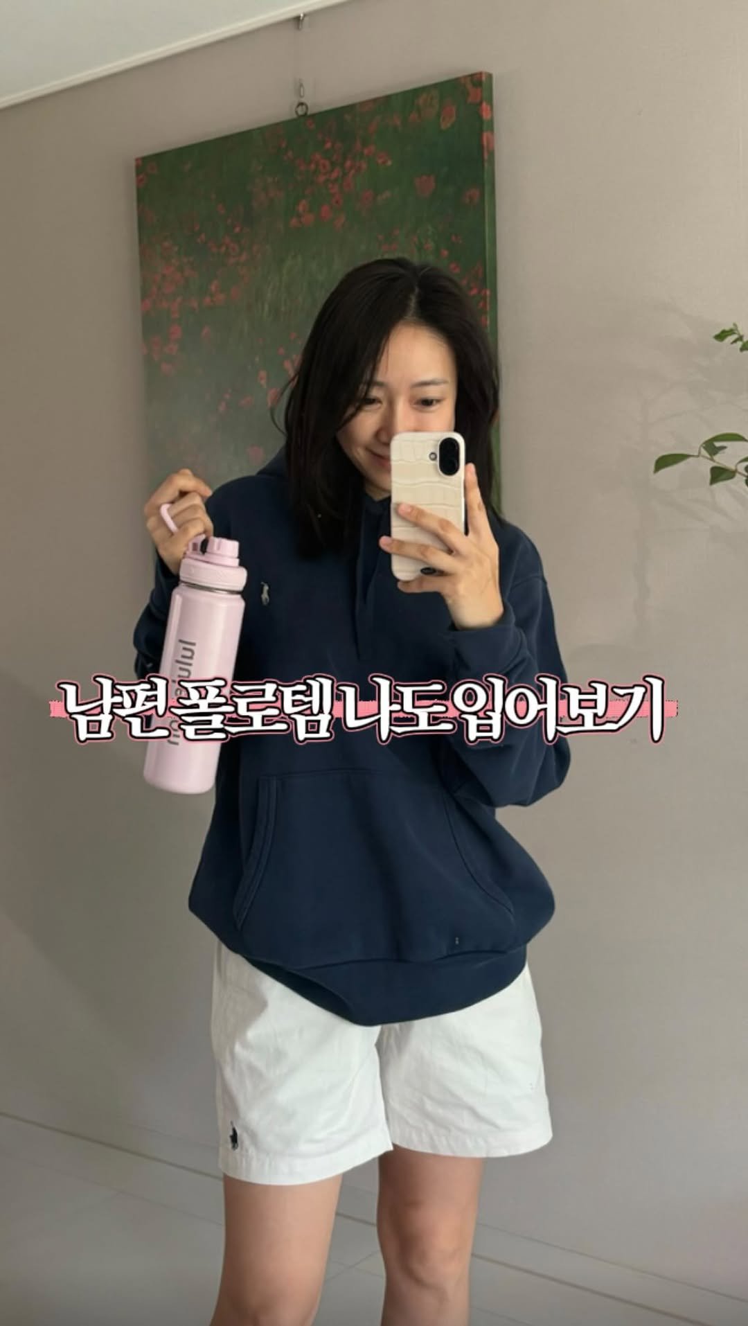 binlog88 게시물 이미지: 백화점 정품으로 26SS 신상!!
✍️폴로 댓글 달아주시면 
기획전 할인 링크...