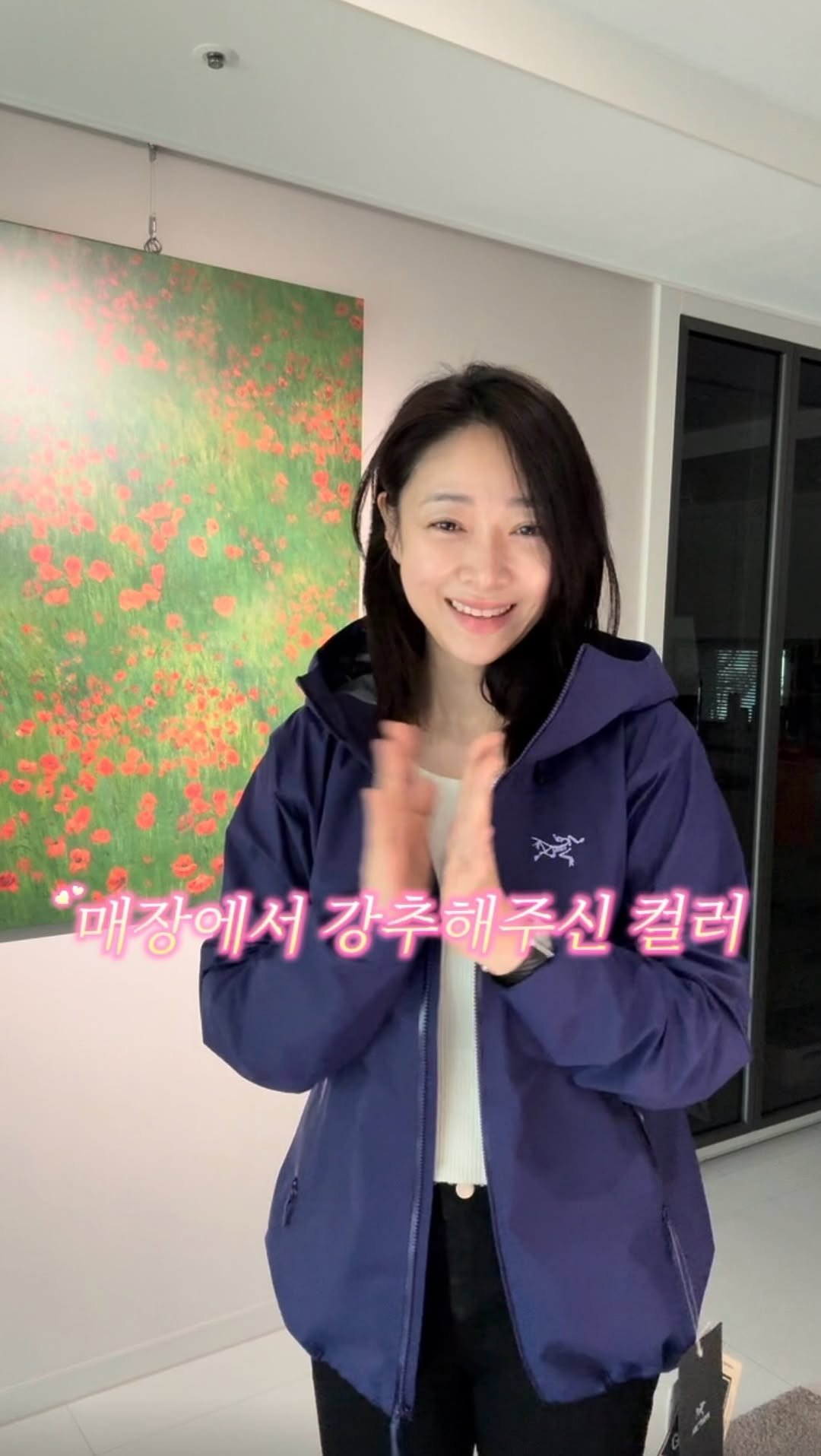 binlog88 게시물 이미지: 아우터 궁금하신 분들 💜
댓글로 “퍼플” 남겨주시면
구매 할인 링크...