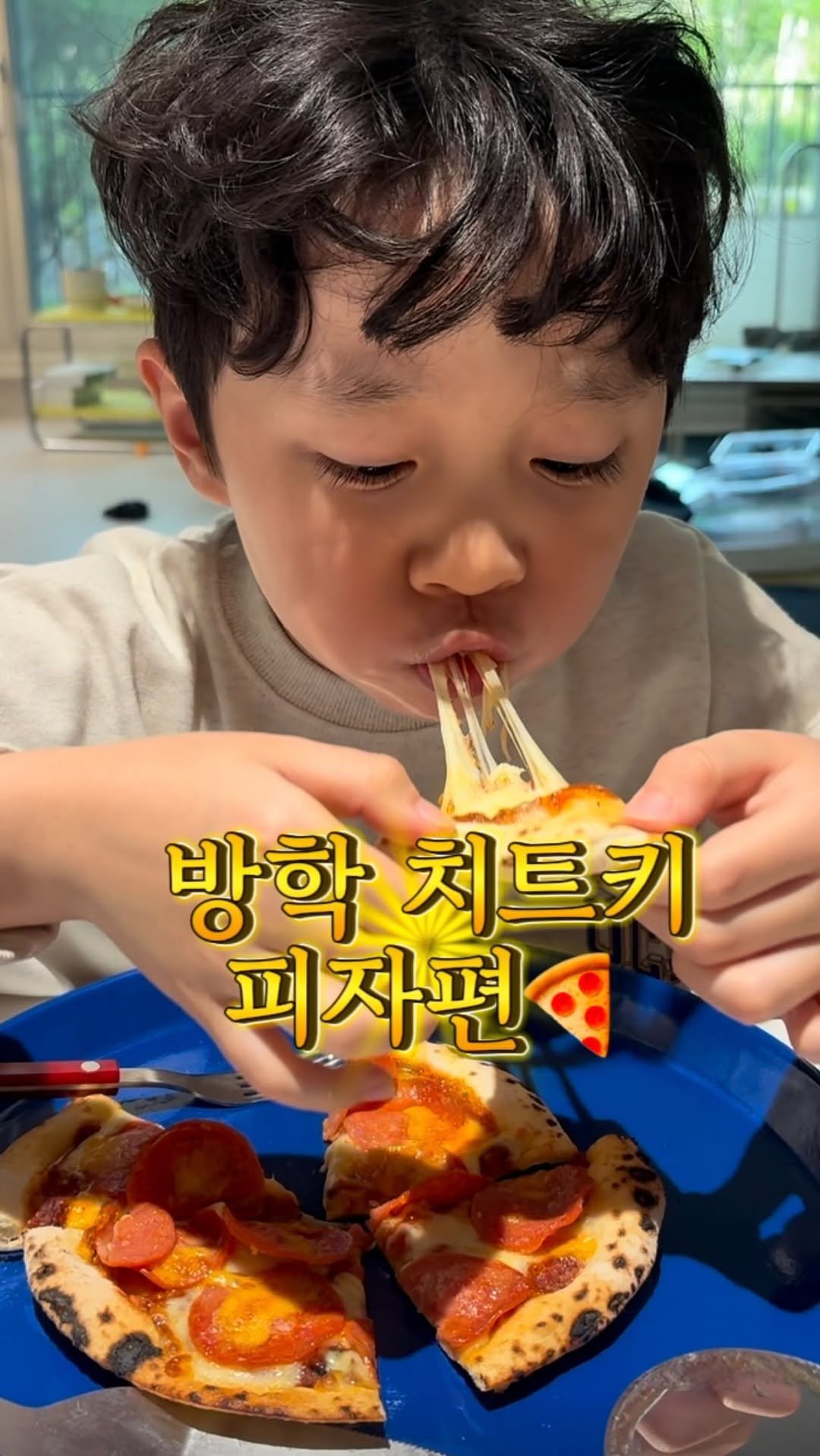binlog88 게시물 이미지: 🍕드디어 문의 많았던 피자 공구 오픈!🍕
 오늘부터 주문 달리겠습니다.

첫 오픈...