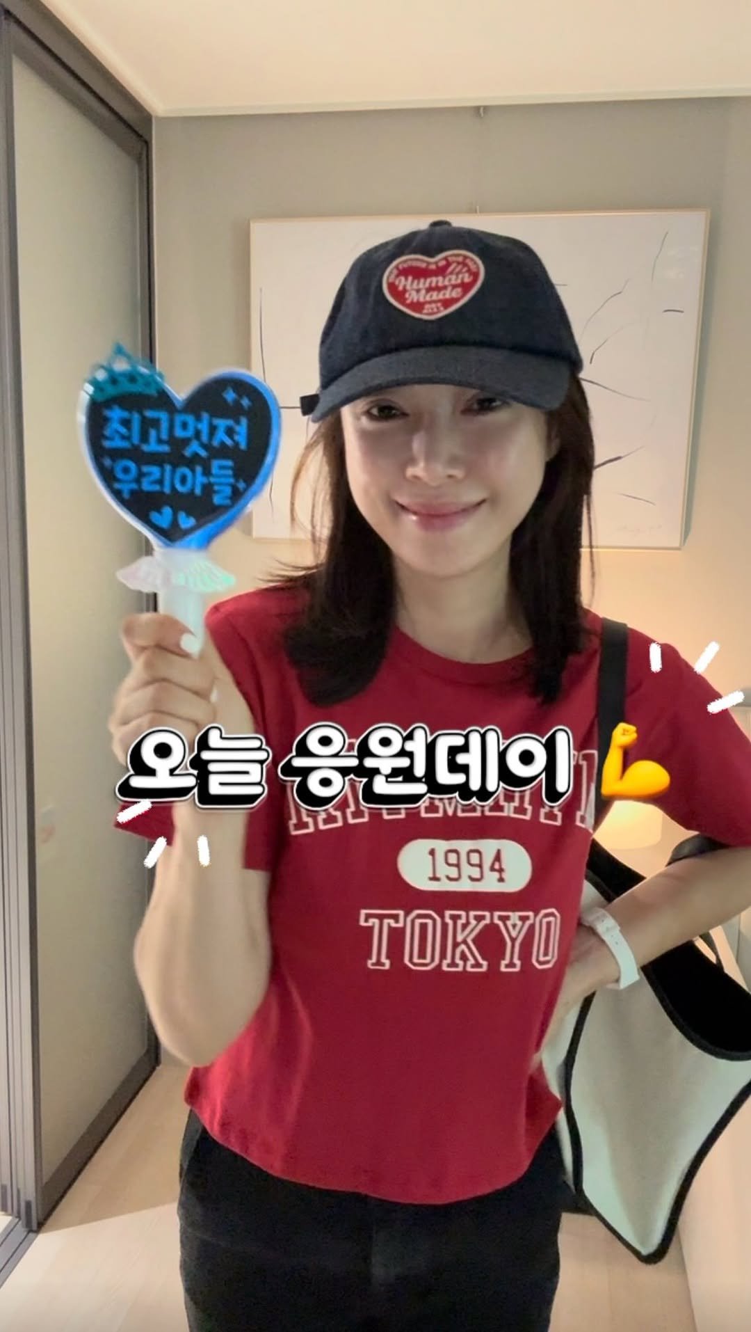 binlog88 게시물 이미지: 오늘은 해인이 줄넘기 대회 응원 가는 날🤍

해인이는 아침 일찍 도장으로...