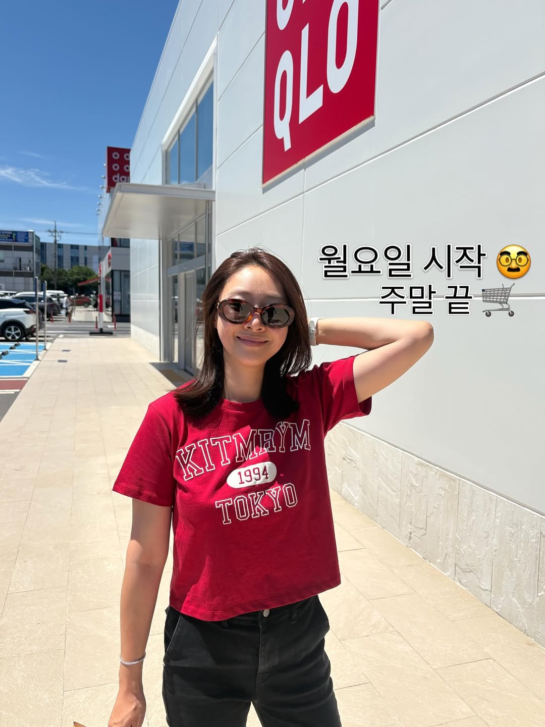 binlog88 게시물 이미지: 아니 분명 월요일 아침이였는데 벌써 월요일 오후 🕠
이번주도 열심히 보내고
기대되는...