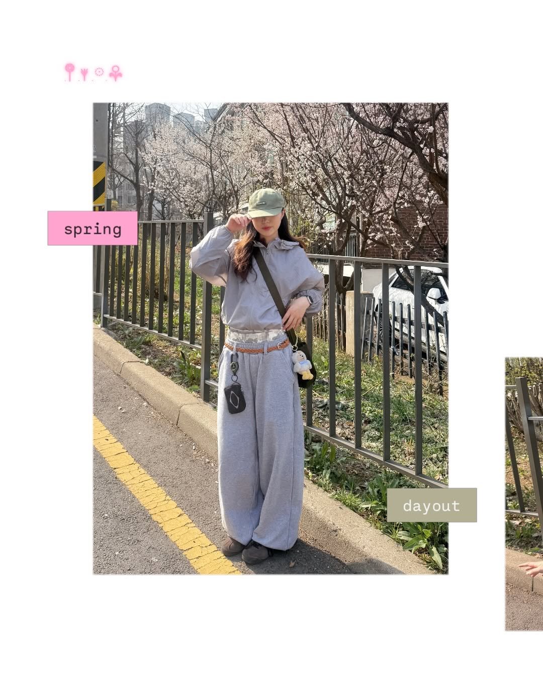 Photo by 현뱌 on April 03, 2026. May be an image of sweatsuit, sweatpants, drawstring and text.