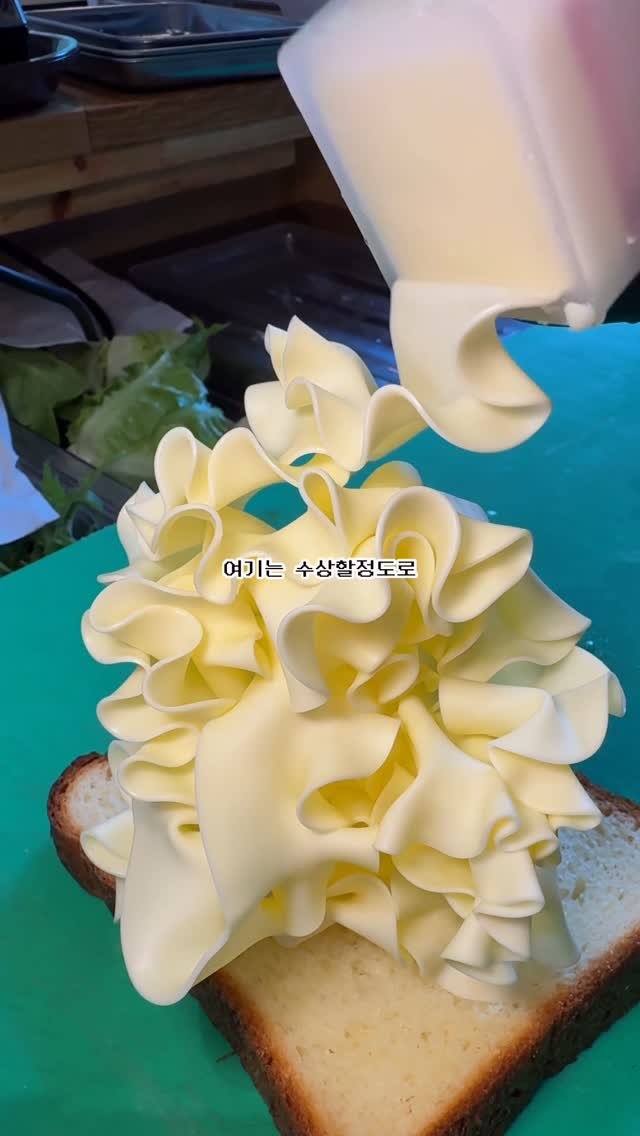 biteofyommy 게시물 이미지: 남양주 hot >> 🍋레몬버터🧈생면파스타맛집
📍매장명 : < #나이스타임 >...