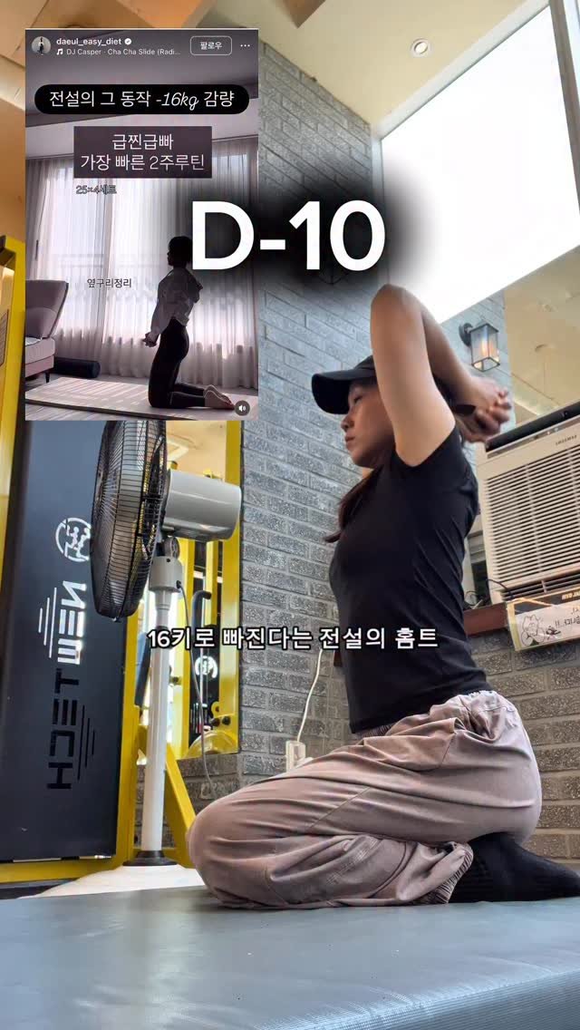 bitna__mom 게시물 이미지: 헬스장에서 5일차 입니당👋

오늘 허리가 너무 아픈데…
저, 뭔가 잘못 하고 있는거...