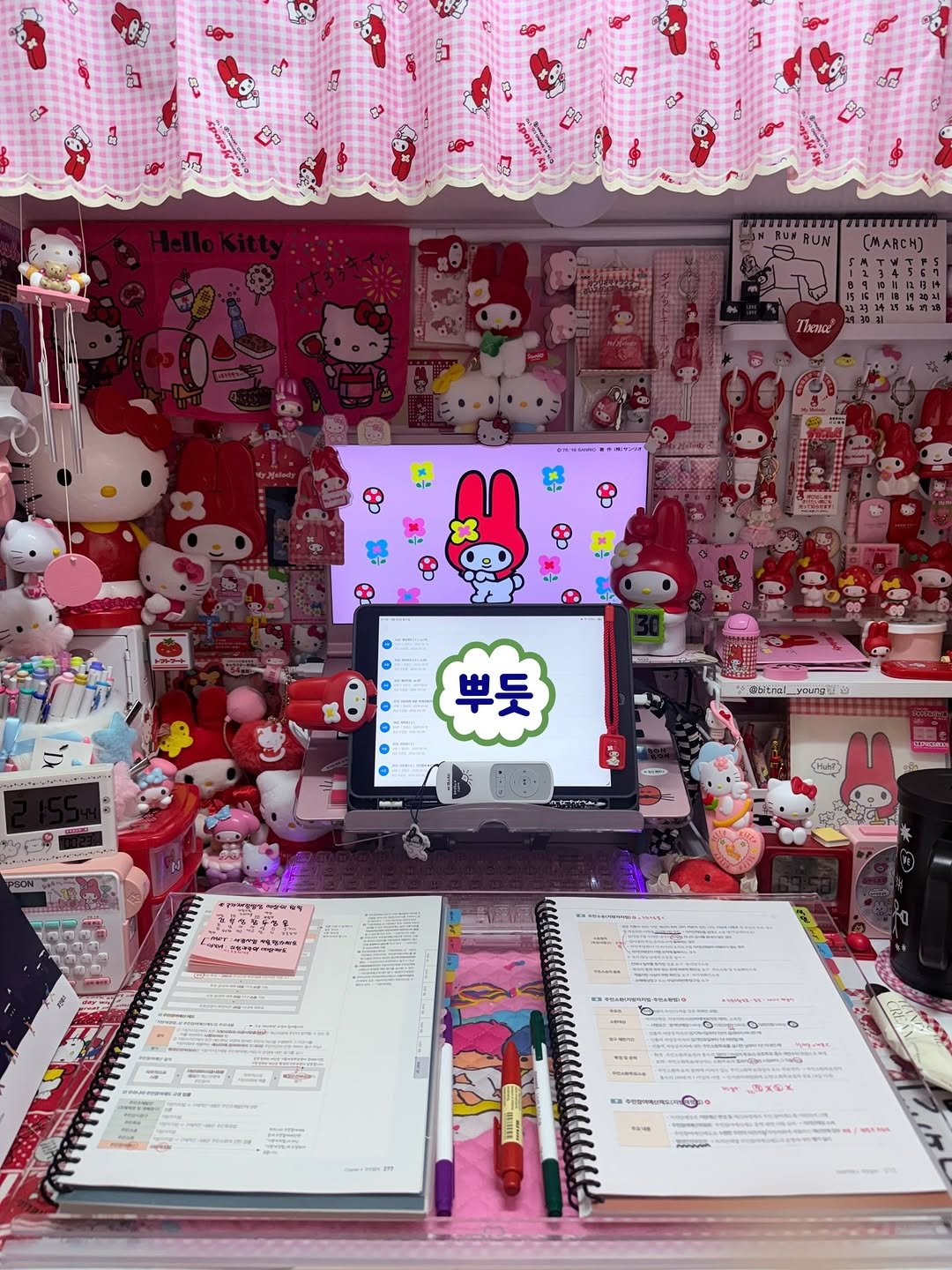 Photo shared by 공시생 빛날 영 ✸ STUDY • DESK • DECOR on March 30, 2026 tagging @postitkorea, and @miter_korea. May be an image of binder, desk, stapler, office and text.