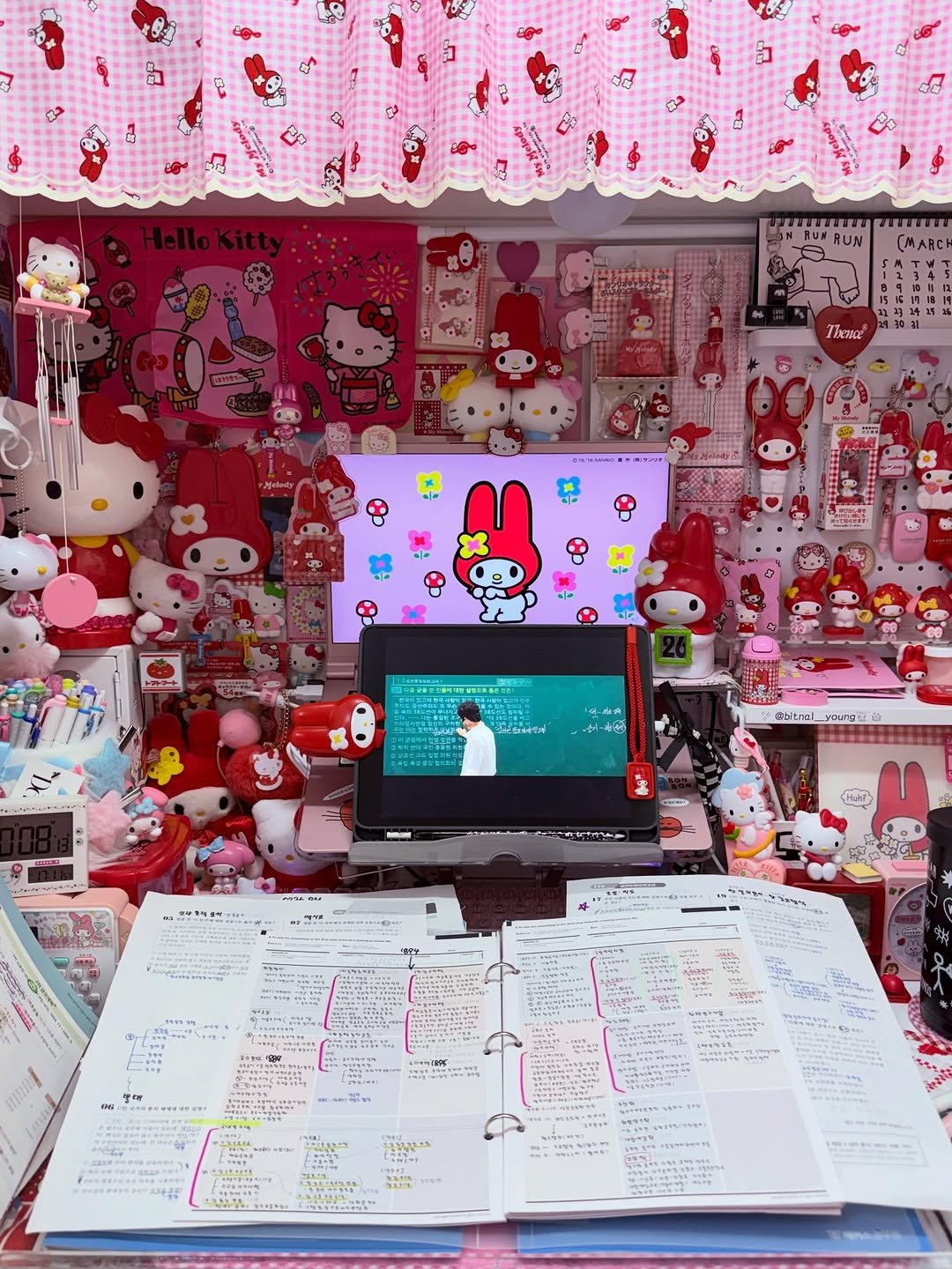 Photo shared by 공시생 빛날 영 ✸ STUDY • DESK • DECOR on March 26, 2026 tagging @ahora_now1. May be an illustration of desk and text.