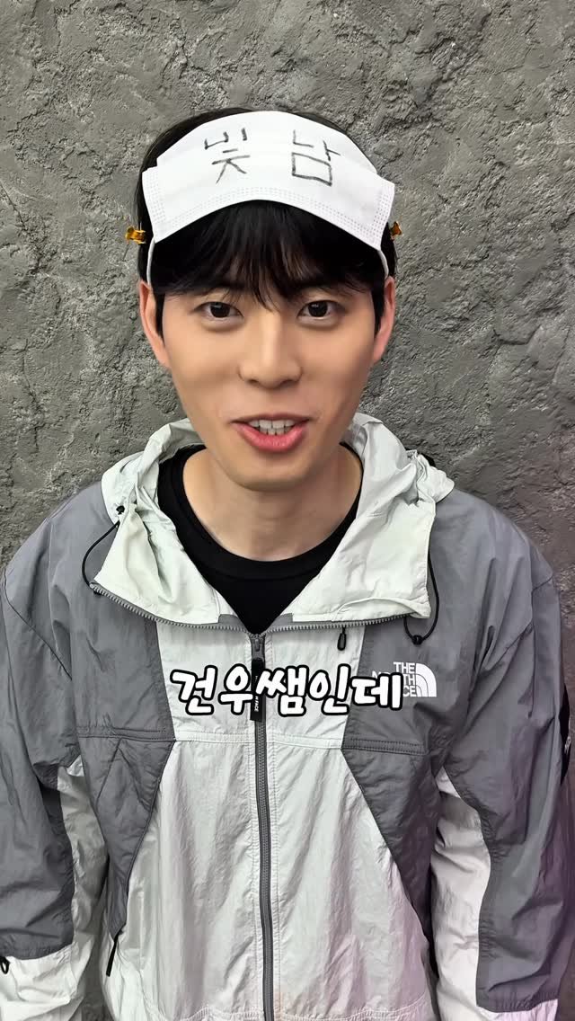 bitnam_mignon 게시물 이미지: 헤어모델 원하면 디엠해 🥵☺️

#남자머리 #남자머리스타일 #남자머리추천 #hair #fyp
