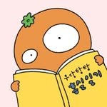 gimmhongsil 프로필 사진