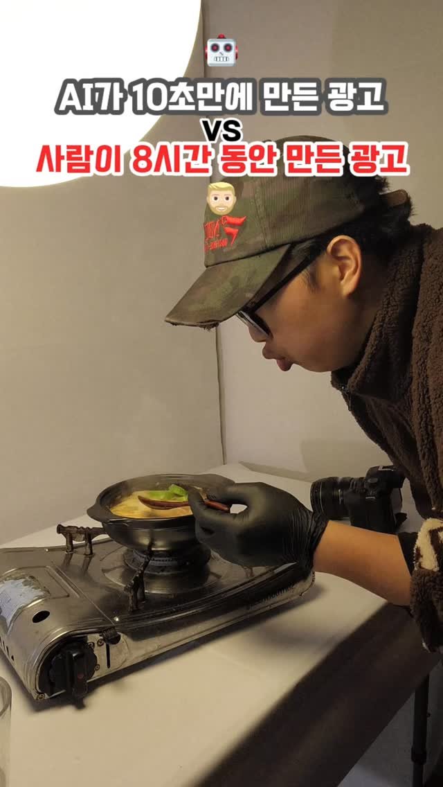 bium.archive 게시물 이미지: #협찬

된장 하나 바꿨을 뿐인데
주방 공기가 달라졌어요.

쿰쿰함 없이 맑고...