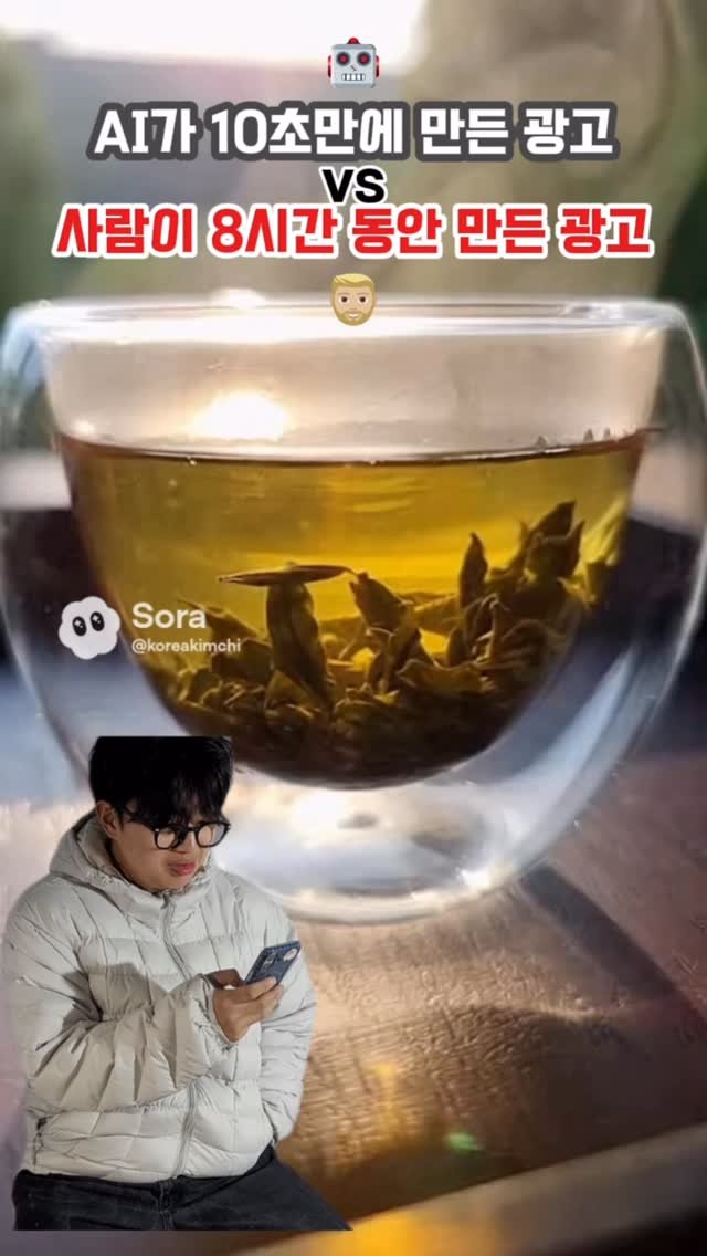 bium.archive 게시물 이미지: #협찬 한국제다 녹차 진짜 맛있어요 

오늘 찍은 녹차 광고만들기 승자는...