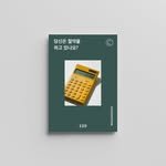 conceptzine_official 프로필 사진